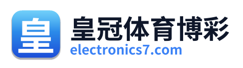 皇冠体育博彩